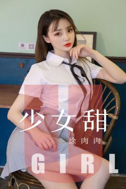 91制片厂制作果冻传媒八夷